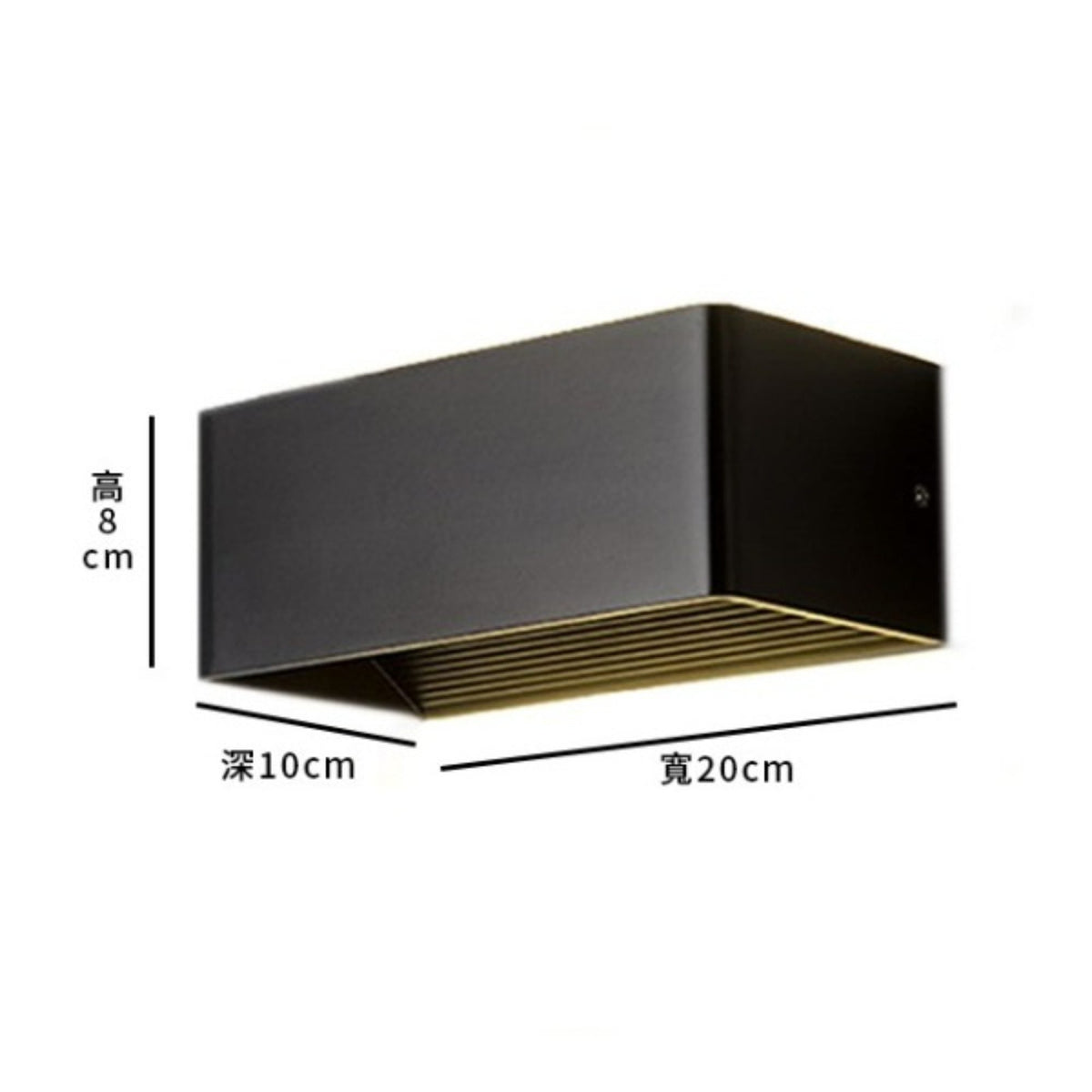 Aplique de Pared 20×10cm | RVZ-175 - Vista 4