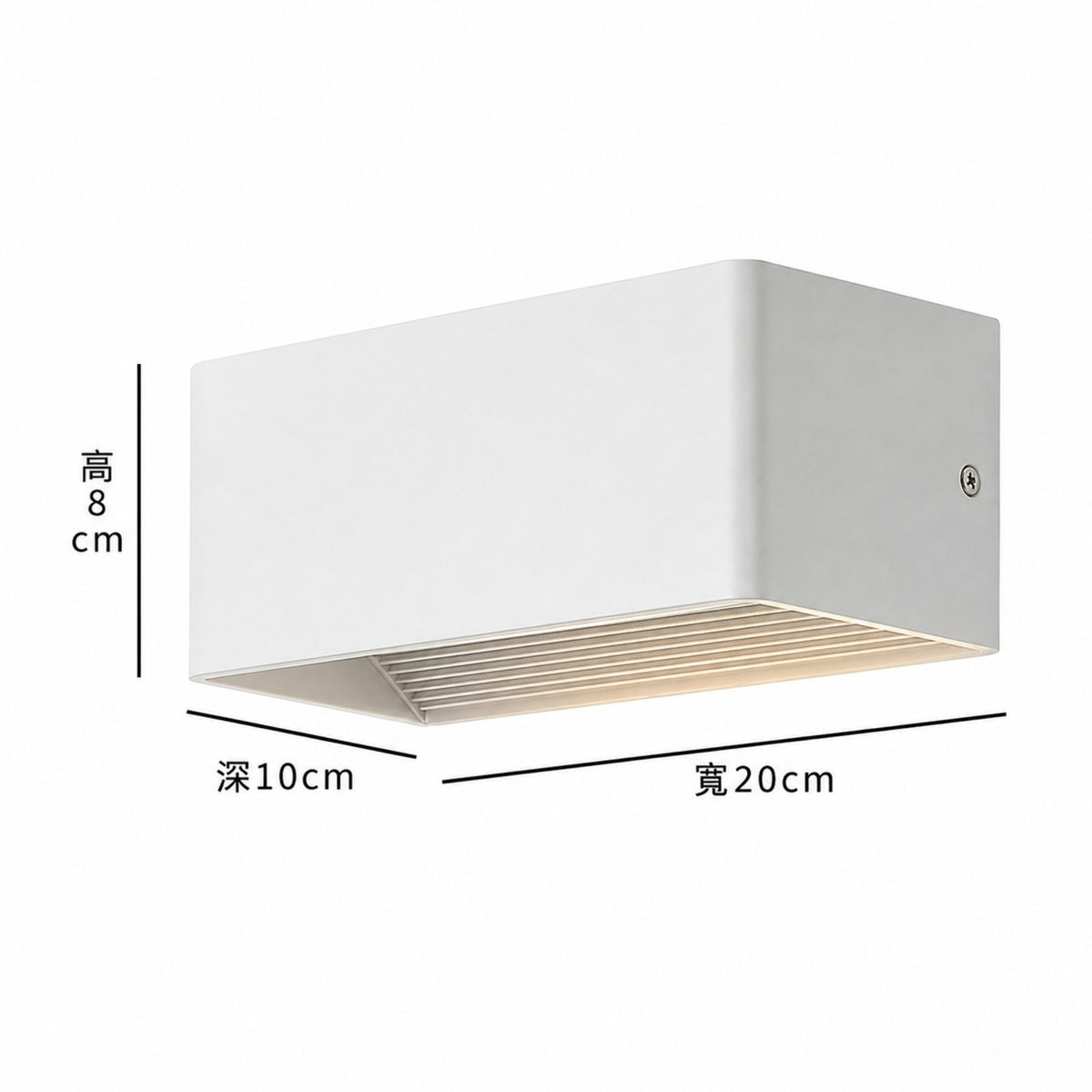 Aplique de Pared 20×10cm | RVZ-175 - Vista 8